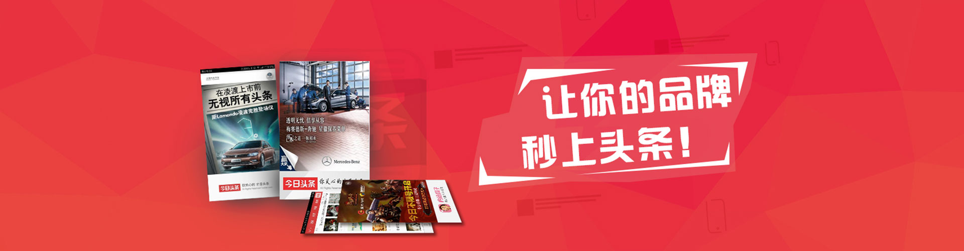 红桥百度推广排名