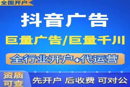 百度竞价推广技巧：如何制定合理的竞价预算