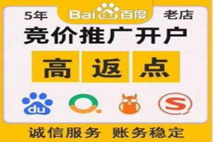 谷歌SEM实战案例：利用广告系列优化效果
