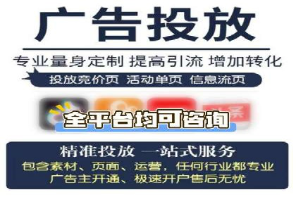 金融投资高返点开户：一例千金的回报