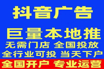百度SEM广告投放效果评估的案例分析